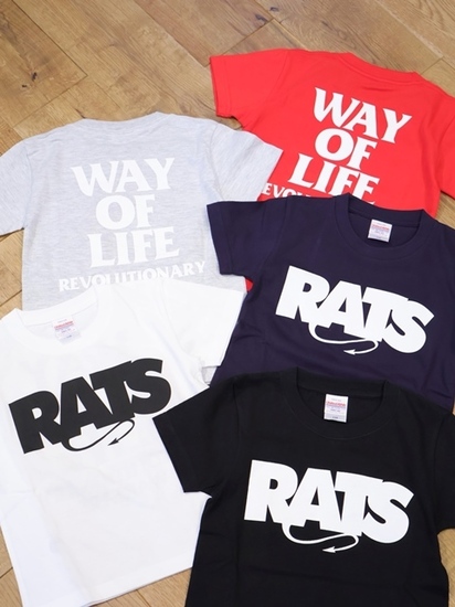 RATS_08092024_16.JPG