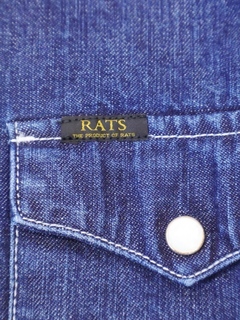 RATS_09202024_05.JPG